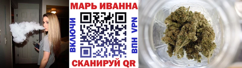 Где купить Беломорск ГАШИШ  Кокаин  Мефедрон  МДМА  Каннабис  Альфа ПВП  ОМГ ОМГ ССЫЛКА  АМФЕТАМИН 