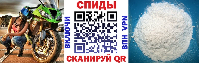 АМФ Premium  Беломорск 