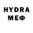 MDMA молли Nadya Pler