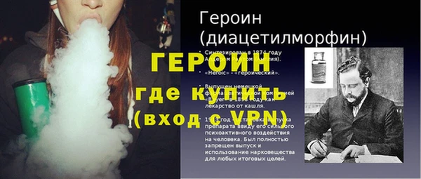 Альфа ПВП Беломорск