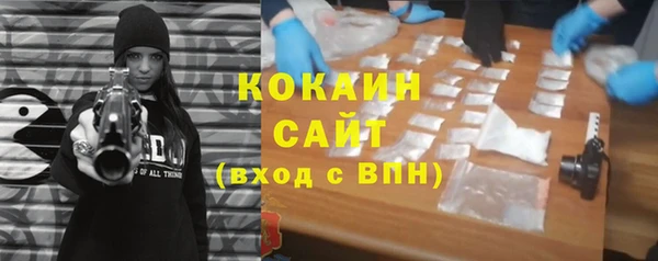 скорость mdpv Белоозёрский