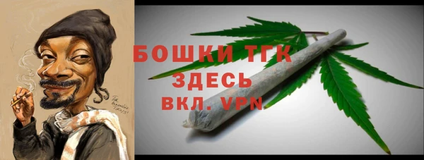 скорость mdpv Белоозёрский