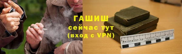 скорость mdpv Белоозёрский