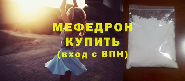Альфа ПВП Беломорск