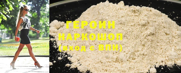 Альфа ПВП Беломорск