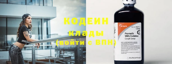 Альфа ПВП Беломорск