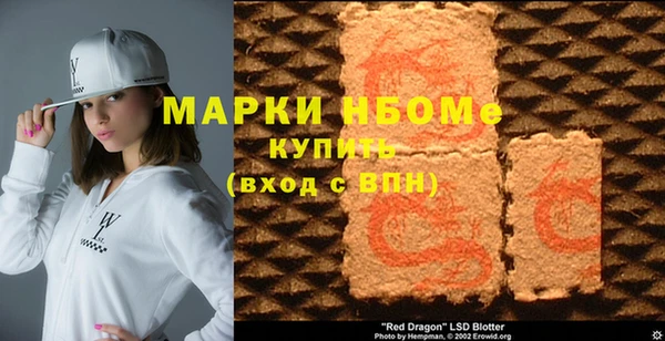 скорость mdpv Белоозёрский
