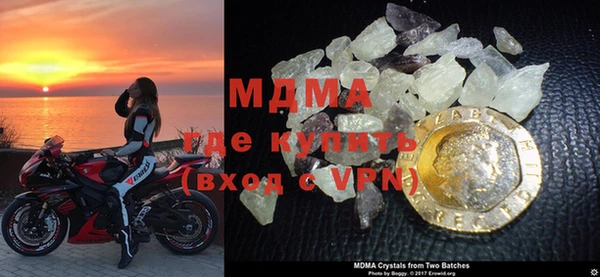 скорость mdpv Белоозёрский