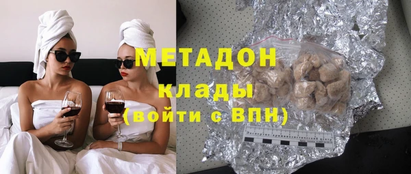 Альфа ПВП Беломорск
