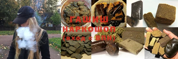 Альфа ПВП Беломорск