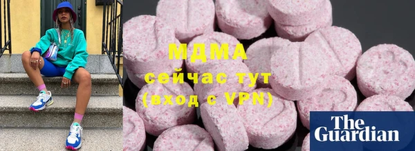 скорость mdpv Белоозёрский