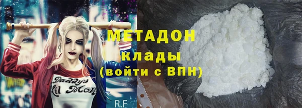 Альфа ПВП Беломорск
