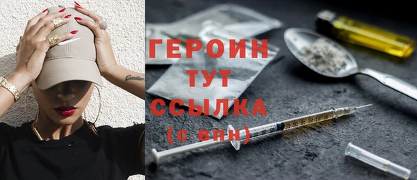 Альфа ПВП Беломорск