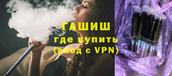 Альфа ПВП Беломорск