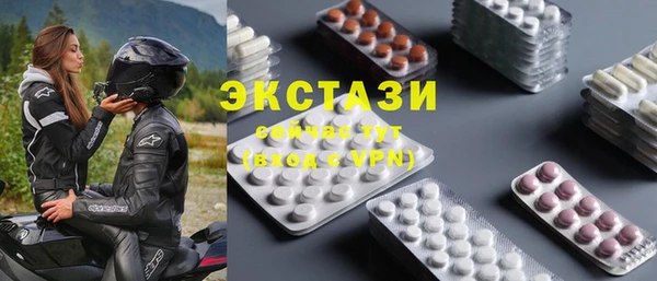 Альфа ПВП Беломорск