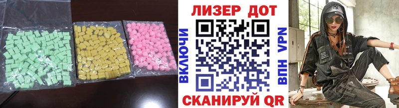 OMG зеркало  Беломорск  LSD-25 экстази кислота  купить  